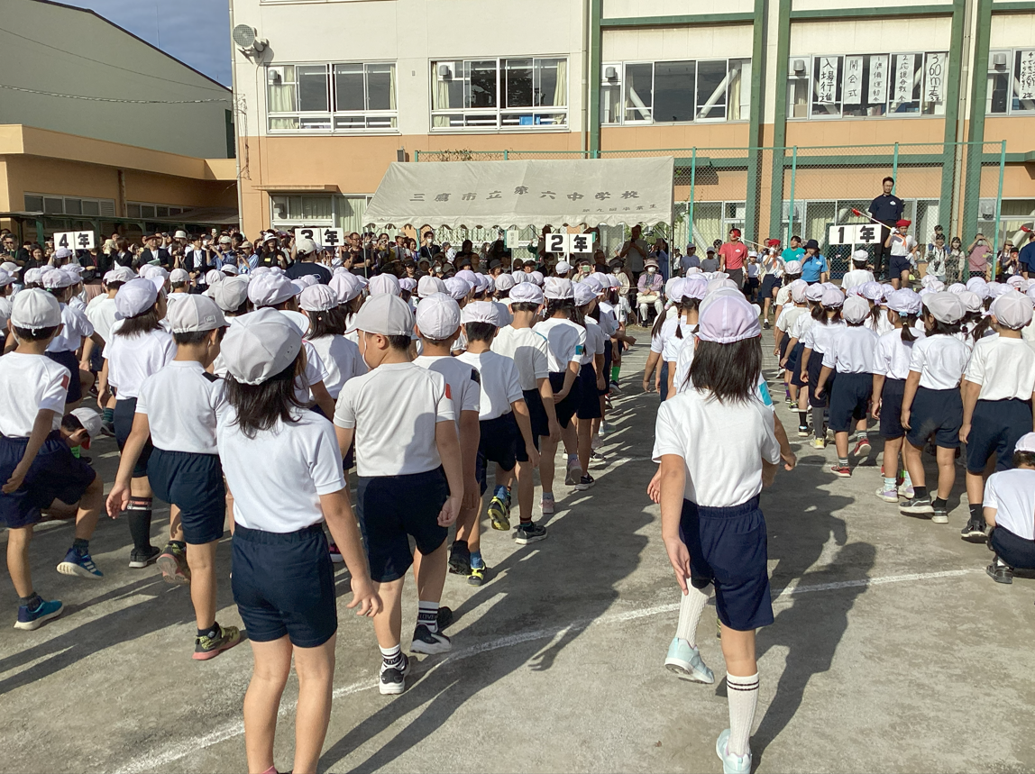 スクリーンショット (63)